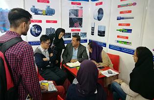 The Company Participates in the Iranian Oil and Gas Exhibition
